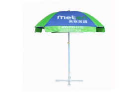蜜桃视频在线观看伞定制_蜜桃视频在线观看伞定做_蜜桃视频在线观看伞厂家-江门市亚洲无码一区二区三区蜜桃伞业有限公司-52寸四方蜜桃视频在线观看太阳伞