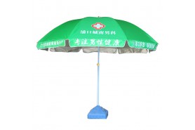 蜜桃视频在线观看伞定制_蜜桃视频在线观看伞定做_蜜桃视频在线观看伞厂家-江门市亚洲无码一区二区三区蜜桃伞业有限公司-双骨蜜桃视频在线观看太阳伞