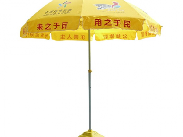 为什么蜜桃视频在线观看太阳伞如此受欢迎？