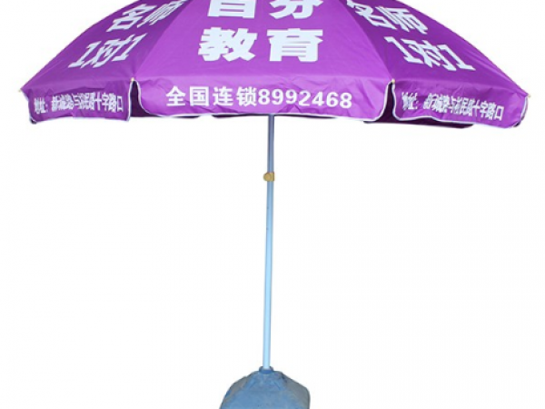 如何正确清洗蜜桃视频在线观看太阳伞？