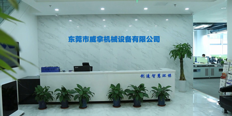 亚洲无码一区二区三区蜜桃机械